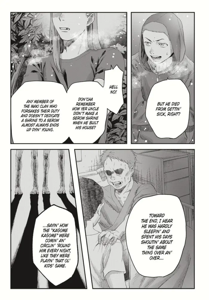 The Summer Hikaru Died Chapter 35 image 29_optimized